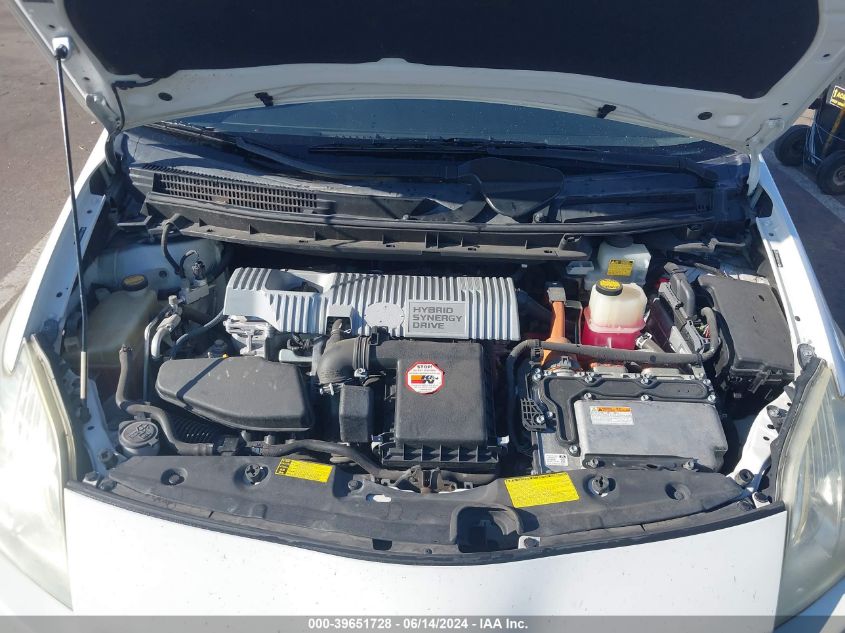 2011 Toyota Prius Three VIN: JTDKN3DU0B0272821 Lot: 39651728