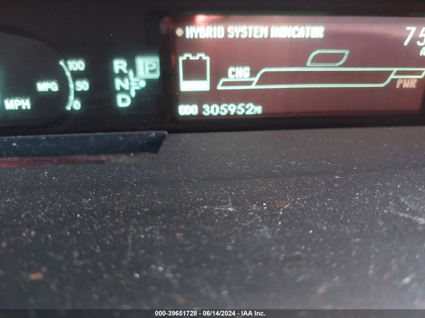 2011 Toyota Prius Three VIN: JTDKN3DU0B0272821 Lot: 39651728