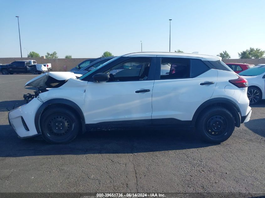 2022 Nissan Kicks S Xtronic Cvt VIN: 3N1CP5BV1NL497684 Lot: 39651736