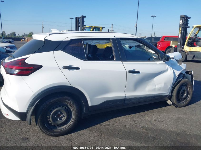 2022 Nissan Kicks S Xtronic Cvt VIN: 3N1CP5BV1NL497684 Lot: 39651736