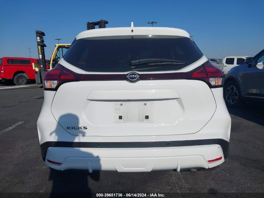 2022 Nissan Kicks S Xtronic Cvt VIN: 3N1CP5BV1NL497684 Lot: 39651736