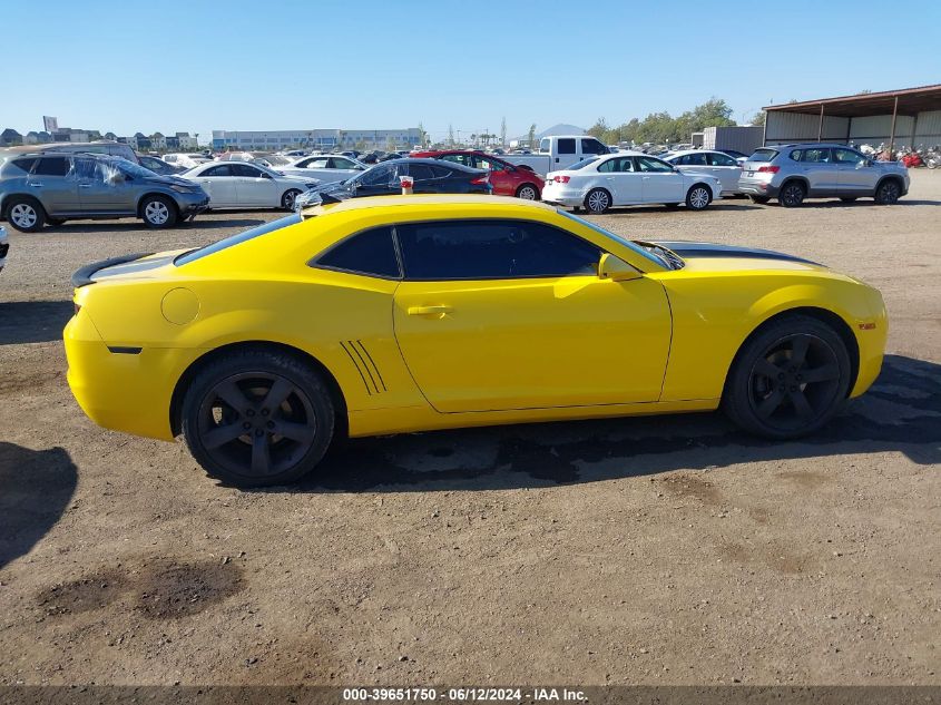 2010 Chevrolet Camaro 1Lt VIN: 2G1FB1EV3A9164390 Lot: 39651750