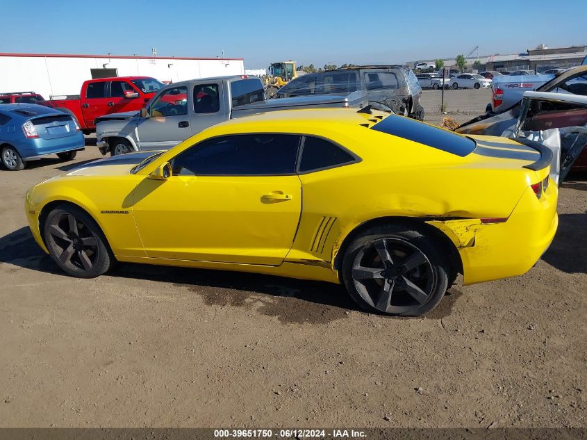 2010 Chevrolet Camaro 1Lt VIN: 2G1FB1EV3A9164390 Lot: 39651750