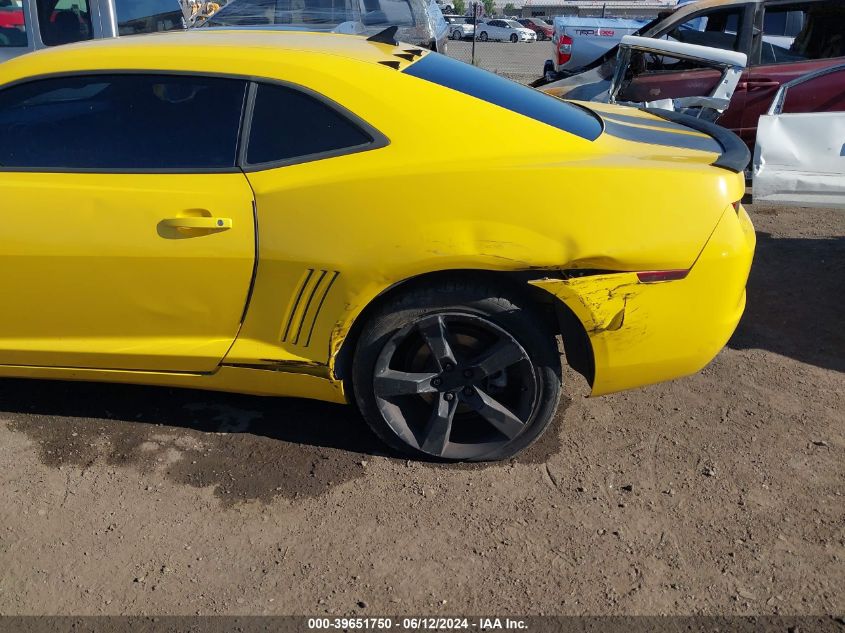 2010 Chevrolet Camaro 1Lt VIN: 2G1FB1EV3A9164390 Lot: 39651750