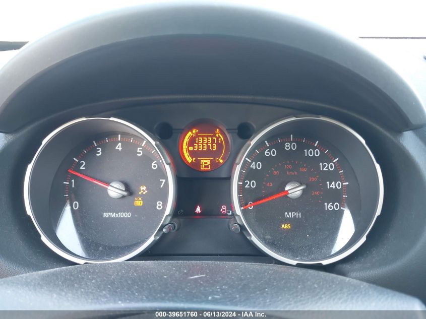 2010 Nissan Rogue S VIN: JN8AS5MV7AW103467 Lot: 39651760