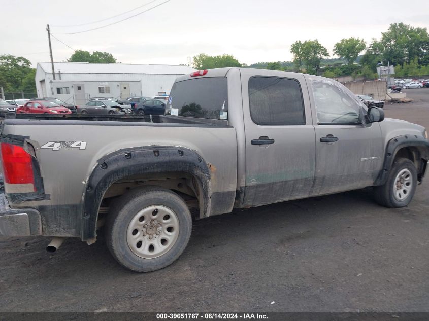 2007 GMC Sierra 1500 Sle1 VIN: 3GTEK13M37G517190 Lot: 39651767