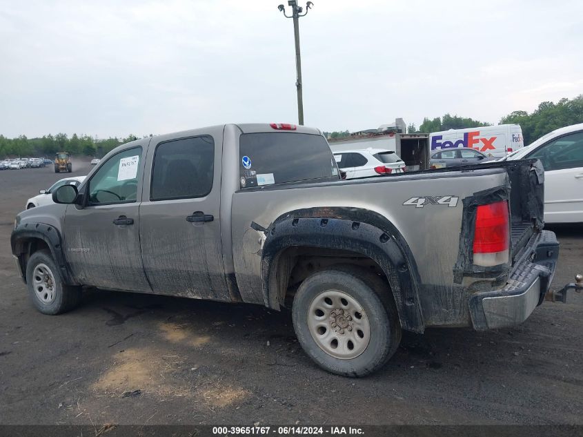 2007 GMC Sierra 1500 Sle1 VIN: 3GTEK13M37G517190 Lot: 39651767