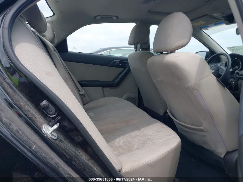 2010 Kia Forte Ex VIN: KNAFU4A2XA5109427 Lot: 39651836