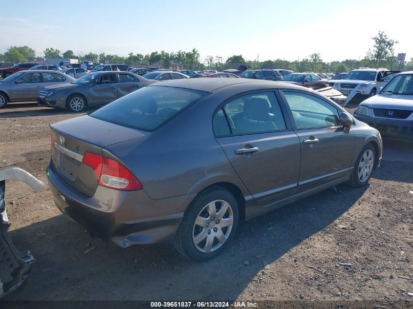 2009 Honda Civic Lx VIN: 1HGFA16559L025277 Lot: 39651837