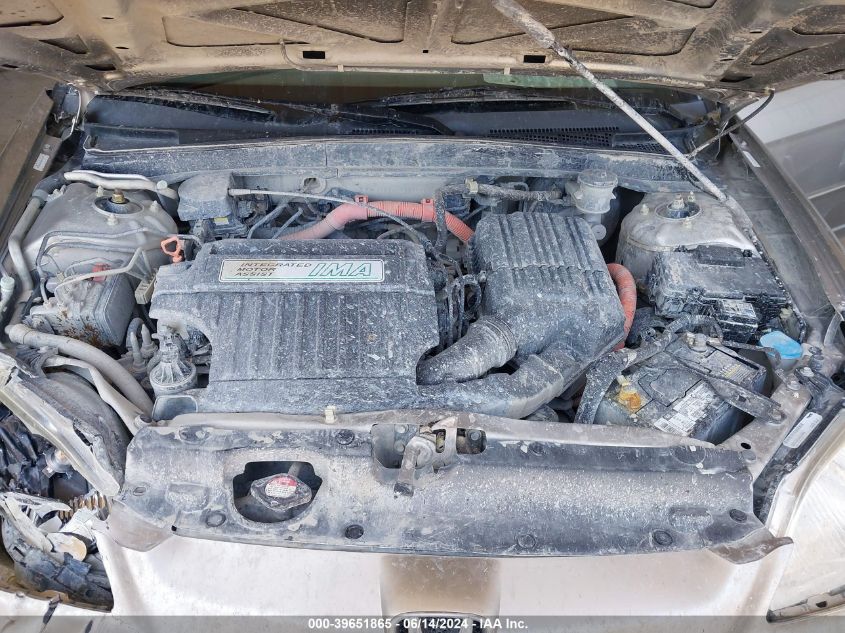 2003 Honda Civic Hybrid VIN: JHMES966X3S028556 Lot: 39651865