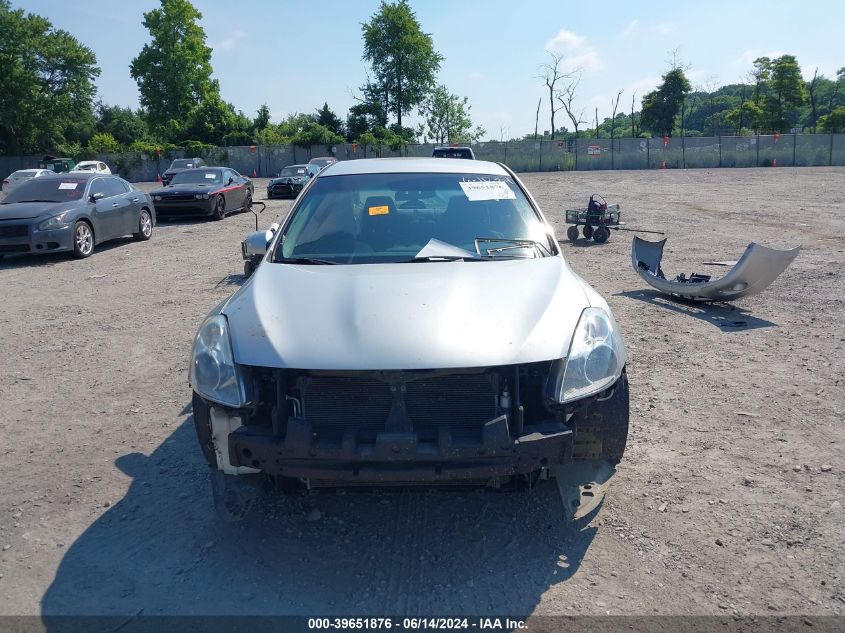 1N4AL2AP7CC217251 2012 Nissan Altima 2.5 S