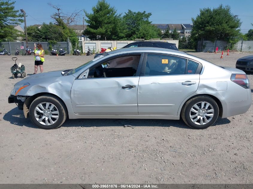 1N4AL2AP7CC217251 2012 Nissan Altima 2.5 S