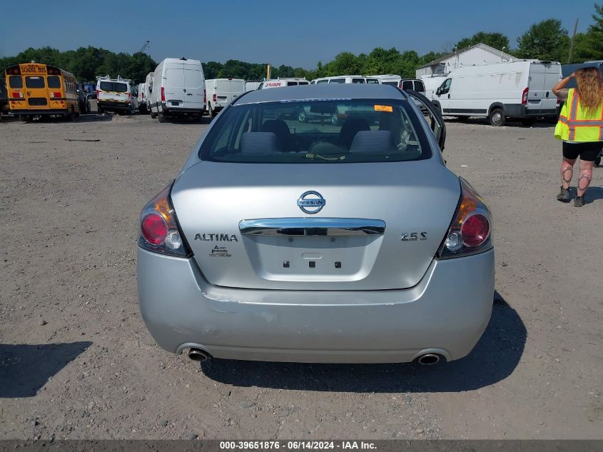 1N4AL2AP7CC217251 2012 Nissan Altima 2.5 S