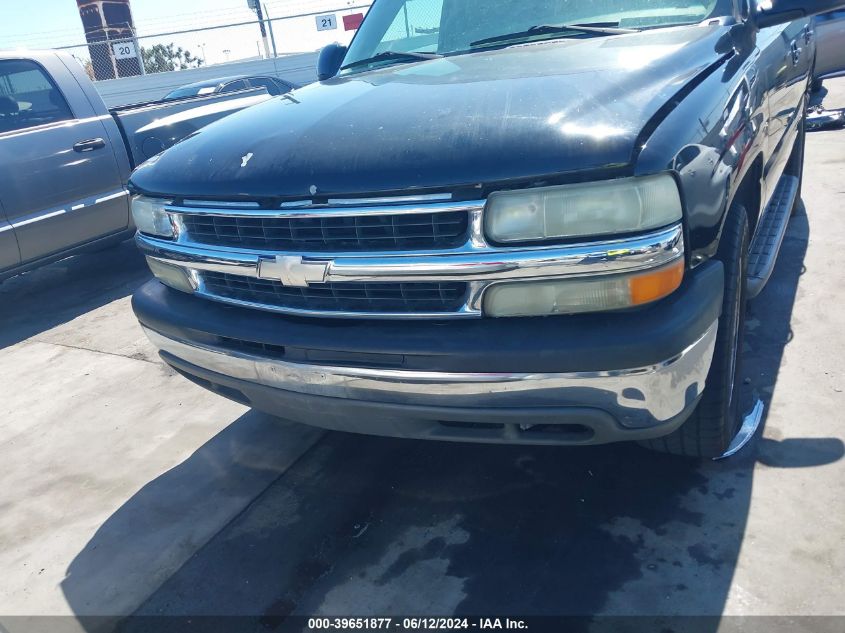 2003 Chevrolet Tahoe Lt VIN: 1GNEC13T93R288780 Lot: 39651877