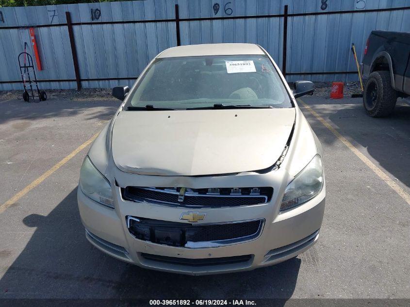 2009 Chevrolet Malibu VIN: 1G1ZG56N794186460 Lot: 39651892