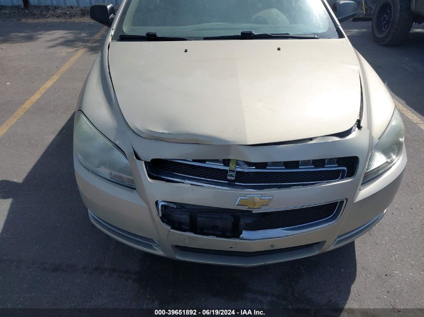 2009 Chevrolet Malibu VIN: 1G1ZG56N794186460 Lot: 39651892