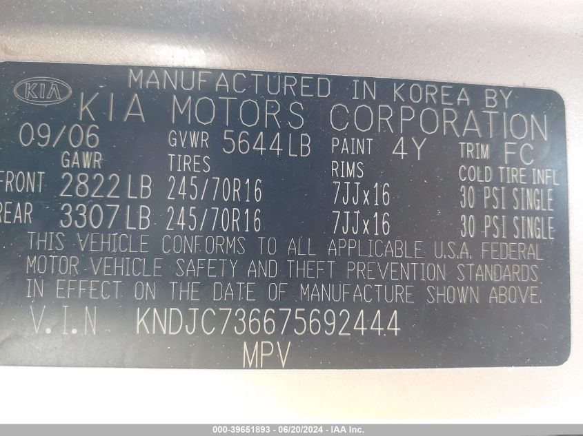 2007 Kia Sorento Lx VIN: KNDJC736675692444 Lot: 39651893