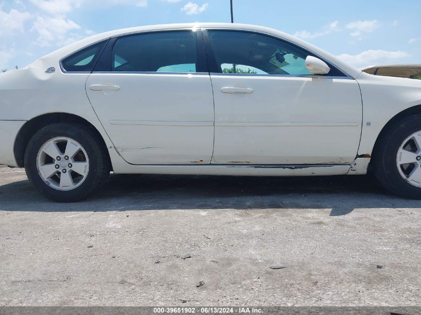 2007 Chevrolet Impala Lt VIN: 2G1WT58K179406771 Lot: 39651902