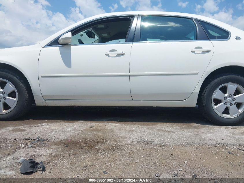 2007 Chevrolet Impala Lt VIN: 2G1WT58K179406771 Lot: 39651902