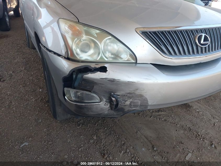 2007 Lexus Rx 350 VIN: 2T2GK31U47C021733 Lot: 39651912