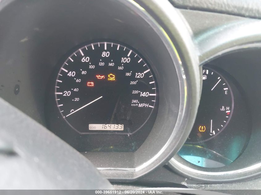 2007 Lexus Rx 350 VIN: 2T2GK31U47C021733 Lot: 39651912