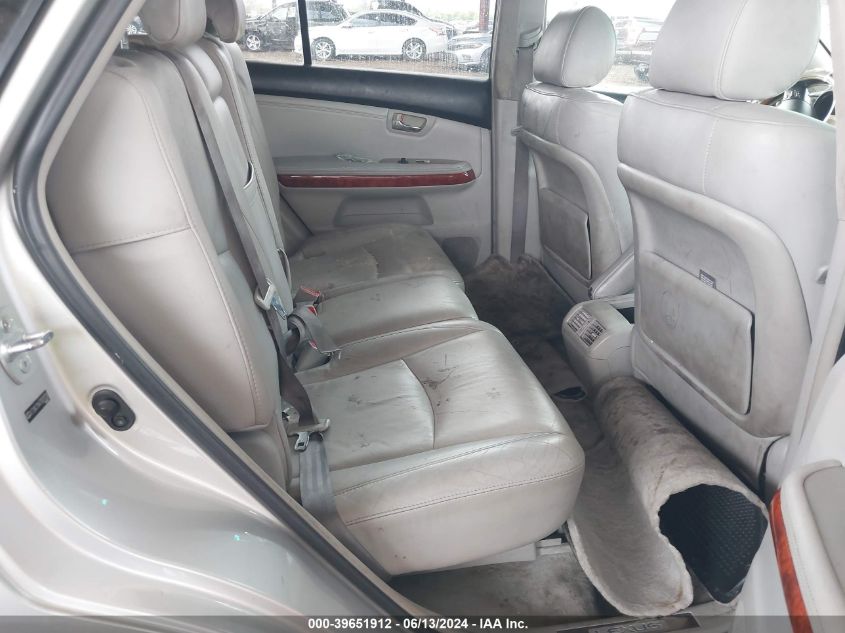 2007 Lexus Rx 350 VIN: 2T2GK31U47C021733 Lot: 39651912