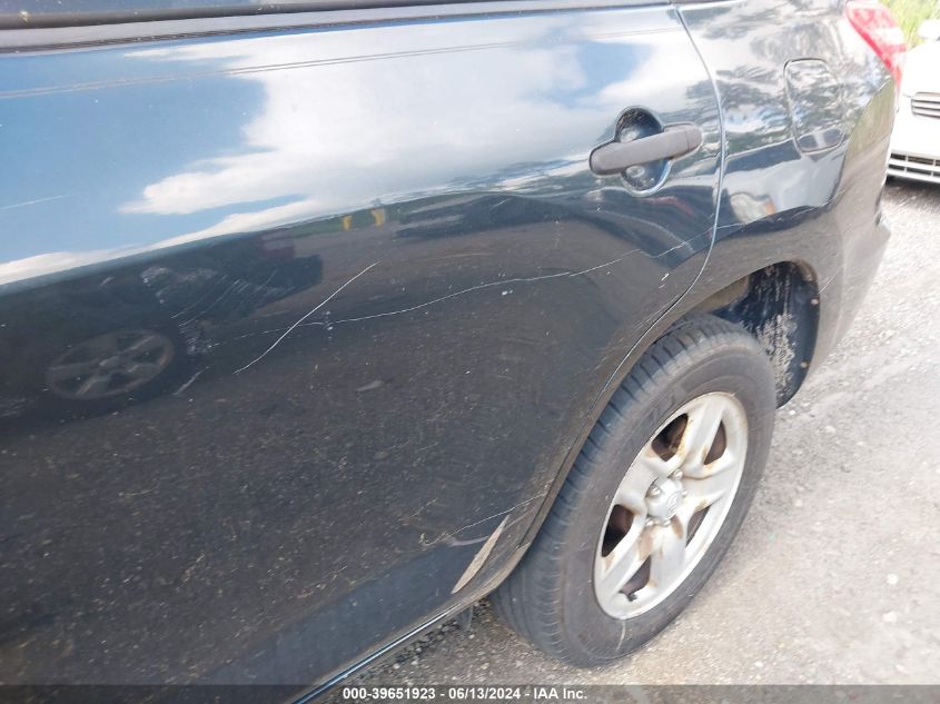 2009 Toyota Rav4 VIN: JTMZF33V09D006949 Lot: 39651923