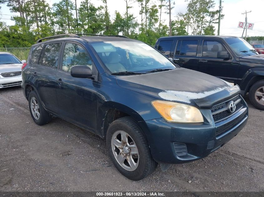 2009 Toyota Rav4 VIN: JTMZF33V09D006949 Lot: 39651923