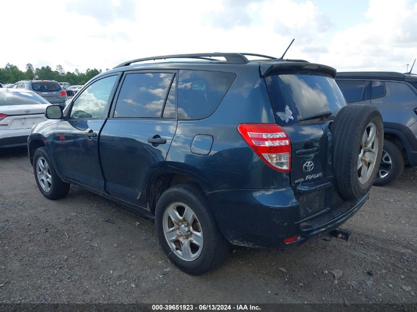 2009 Toyota Rav4 VIN: JTMZF33V09D006949 Lot: 39651923