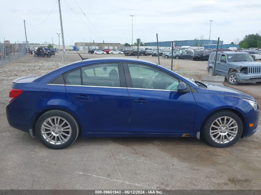 2012 Chevrolet Cruze Eco VIN: 1G1PJ5SC5C7253688 Lot: 39651943