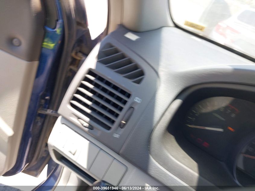 2007 Kia Spectra Ex VIN: KNAFE122X75478646 Lot: 39651946