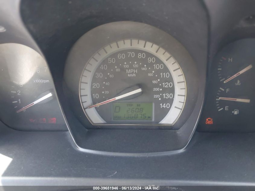 2007 Kia Spectra Ex VIN: KNAFE122X75478646 Lot: 39651946