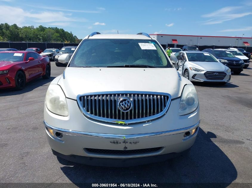 2011 Buick Enclave 1Xl VIN: 5GAKRBED5BJ397130 Lot: 39651954