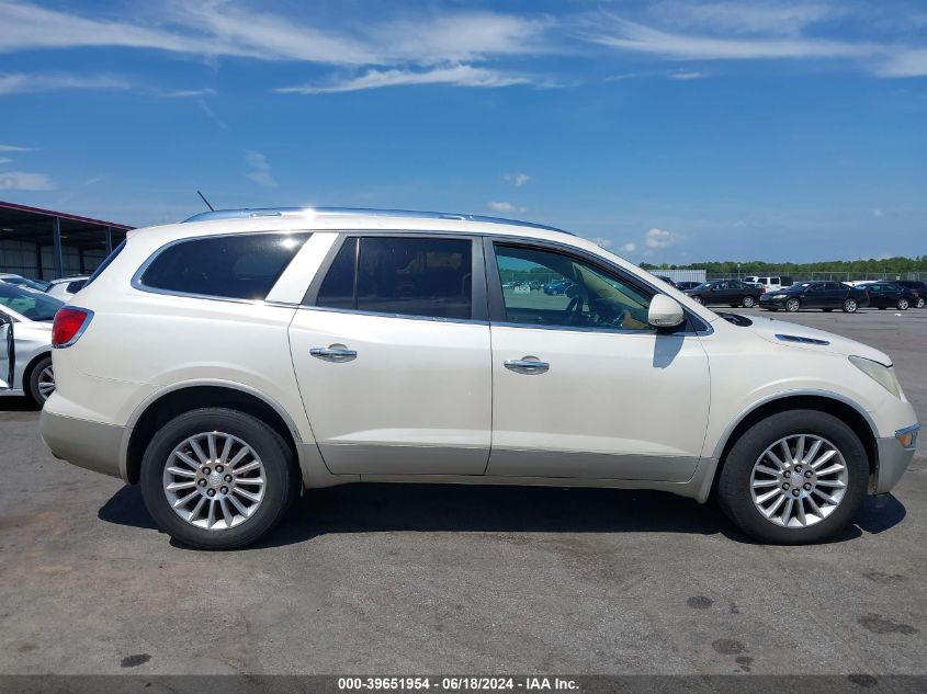 2011 Buick Enclave 1Xl VIN: 5GAKRBED5BJ397130 Lot: 39651954