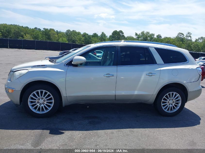 2011 Buick Enclave 1Xl VIN: 5GAKRBED5BJ397130 Lot: 39651954