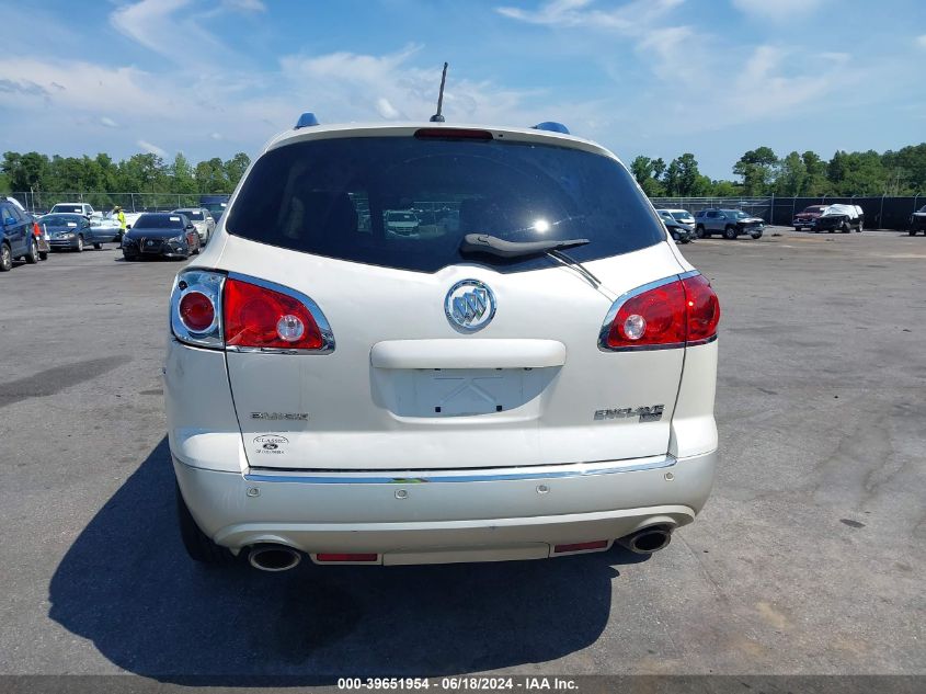 2011 Buick Enclave 1Xl VIN: 5GAKRBED5BJ397130 Lot: 39651954