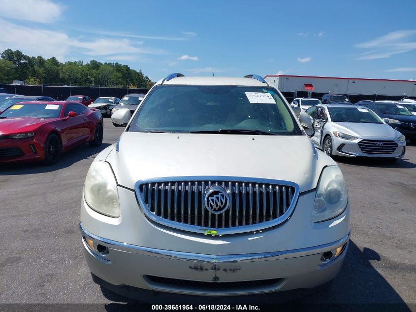 2011 Buick Enclave 1Xl VIN: 5GAKRBED5BJ397130 Lot: 39651954