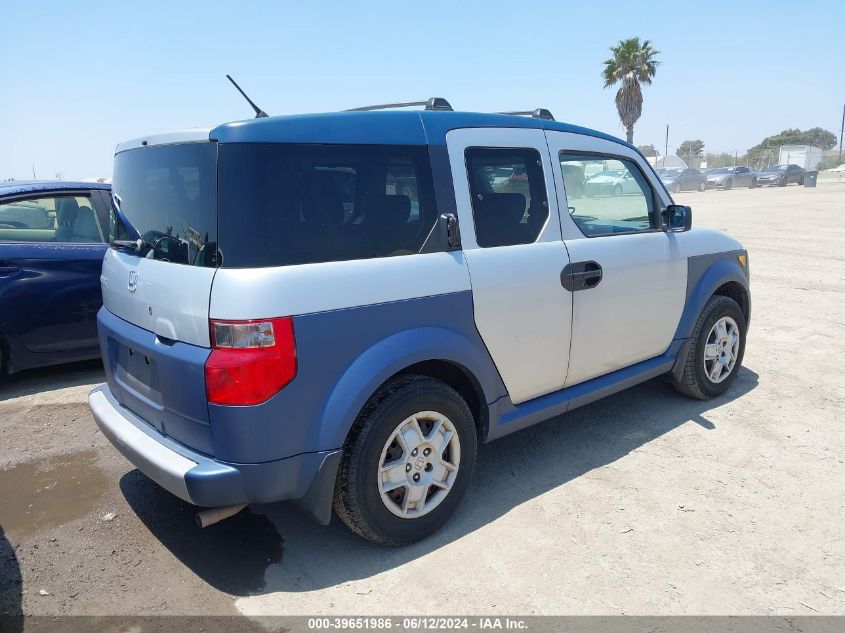 2006 Honda Element Lx VIN: 5J6YH18336L014833 Lot: 39651986