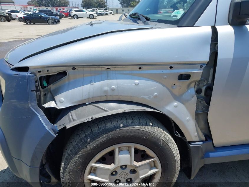 2006 Honda Element Lx VIN: 5J6YH18336L014833 Lot: 39651986