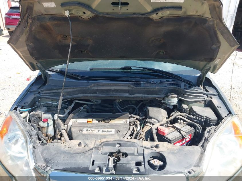 2008 Honda Cr-V Ex-L VIN: JHLRE38728C021148 Lot: 39651994