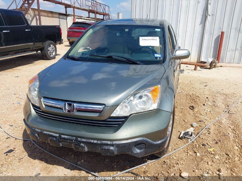 2008 Honda Cr-V Ex-L VIN: JHLRE38728C021148 Lot: 39651994