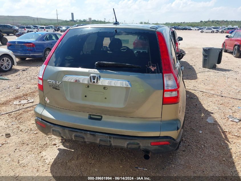 2008 Honda Cr-V Ex-L VIN: JHLRE38728C021148 Lot: 39651994