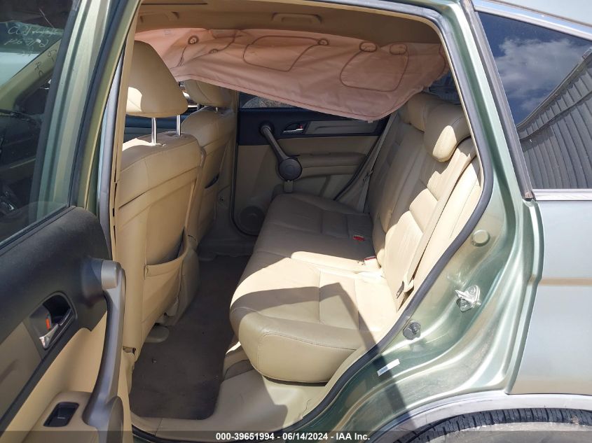 2008 Honda Cr-V Ex-L VIN: JHLRE38728C021148 Lot: 39651994