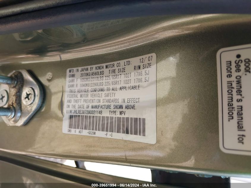 2008 Honda Cr-V Ex-L VIN: JHLRE38728C021148 Lot: 39651994