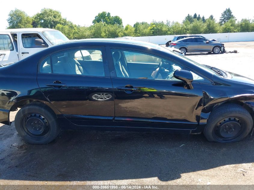 2008 Honda Civic Lx VIN: 1HGFA16528L084687 Lot: 39651998