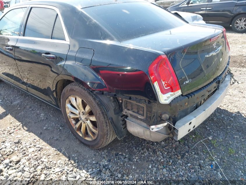 2015 Chrysler 300 Limited VIN: 2C3CCARG9FH887598 Lot: 39652016