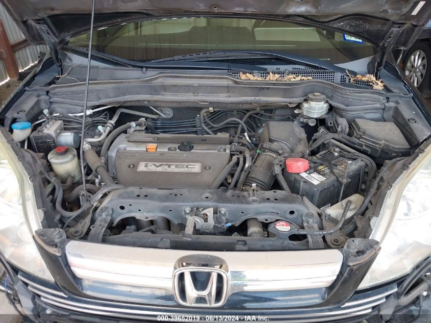 2009 Honda Cr-V Ex-L VIN: 5J6RE38749L033925 Lot: 39652019