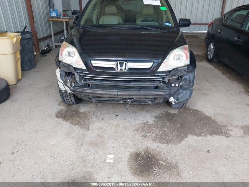 2009 Honda Cr-V Ex-L VIN: 5J6RE38749L033925 Lot: 39652019