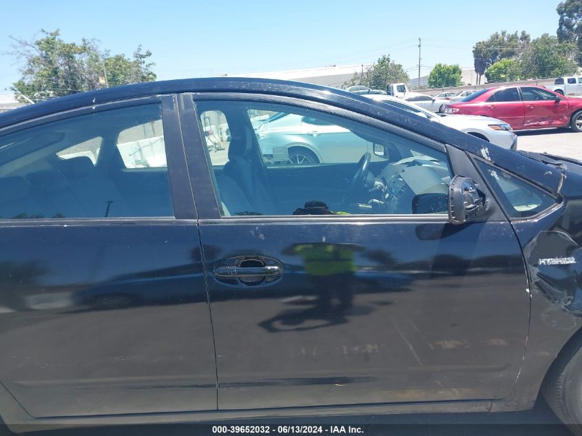 2009 Toyota Prius VIN: JTDKB20UX97853768 Lot: 39652032