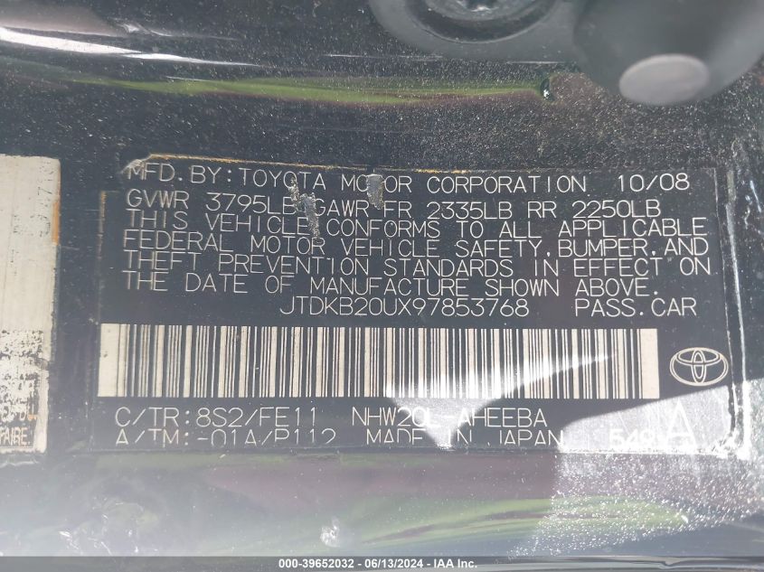 2009 Toyota Prius VIN: JTDKB20UX97853768 Lot: 39652032